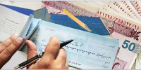 تعلیق محدودیت‌های چک برگشتی در ایام جنگ