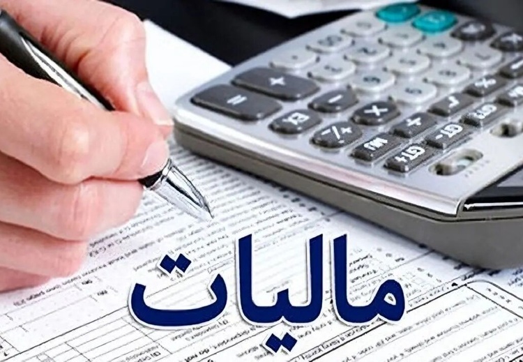 خبر خوب برای مودیان؛ تمدید مهلت انجام تکالیف مالیاتی