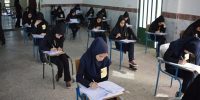 اعلام تقویم آزمون‌های سال جدید/برگزاری همزمان دو آزمون ارشد و دانشجومعلمان