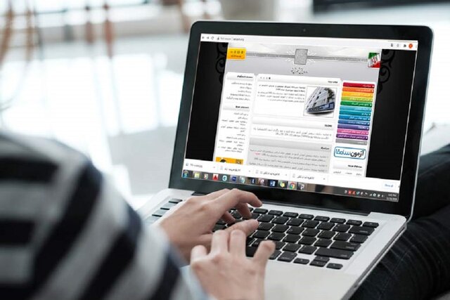 تعویق کنکور کارشناسی ارشد ۱۴۰۵