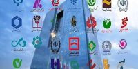 نماینده مجلس خبر داد: الزام بانک‌ها به توقف محاسبه جرایم دیرکرد تا پایان اردیبهشت