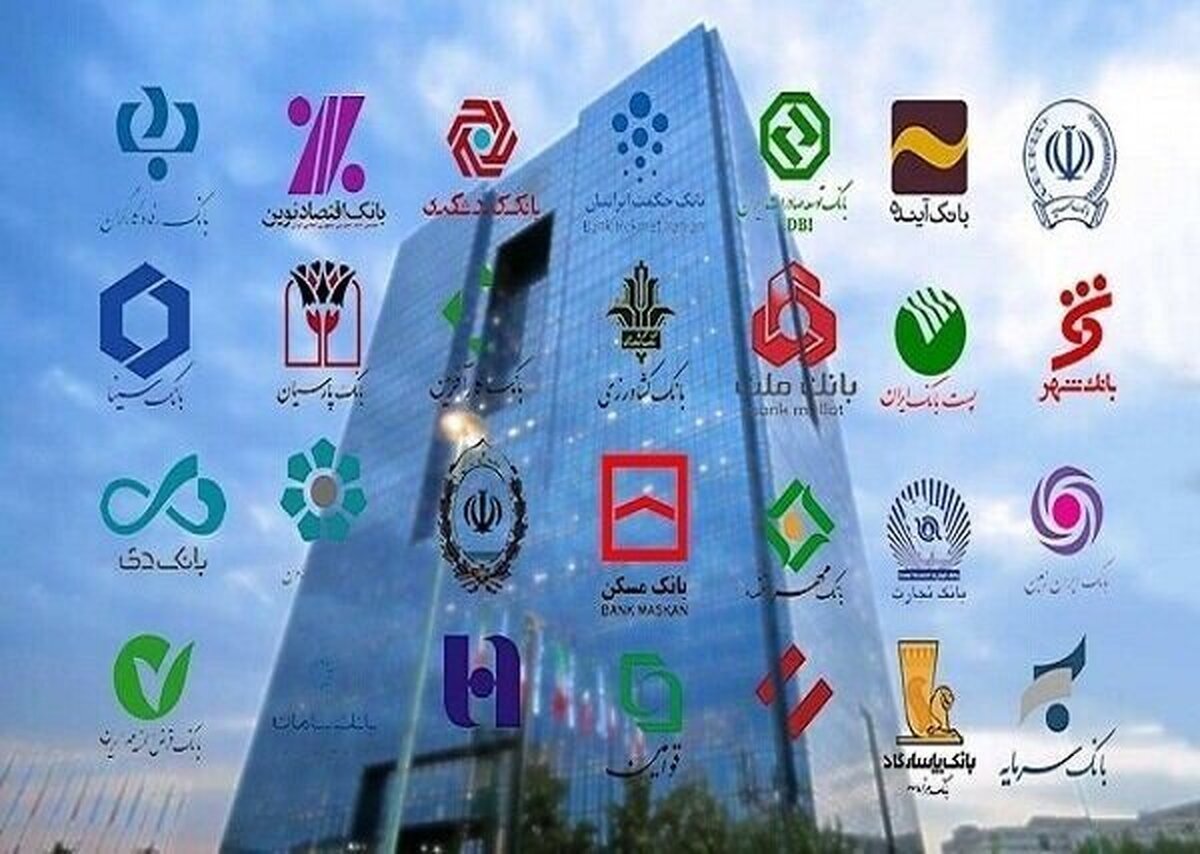 نماینده مجلس خبر داد: الزام بانک‌ها به توقف محاسبه جرایم دیرکرد تا پایان اردیبهشت