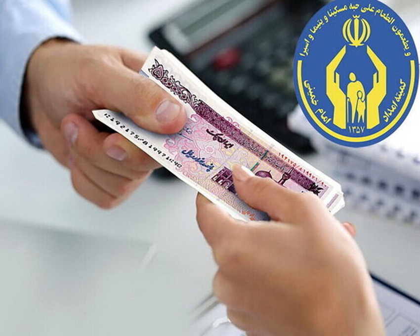 اعلام روش‌های کمک‌های مردمی به آسیب‌دیدگان «جنگ رمضان» در تهران