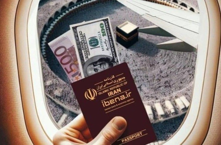 خبر مهم برای زائران حج تمتع؛ نحوه و مبلغ دریافت ارز زیارتی