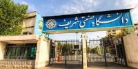 رئیس امور اطلاع‌رسانی دولت: دانش‌آموختگان شریف، سکوت را بشکنند