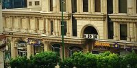 سرپرست بیمه مرکزی و سرپرست بانک ملی ایران منصوب شدند