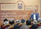 رشد ۱۷ درصدی استخراج ملی مس