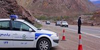 رفع انسداد جاده چالوس از ساعت ۱۷/ بارش برف و باران در برخی از جاده‌های کشور