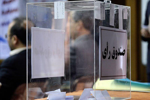 زمان برگزاری انتخابات فدراسیون ناشنوایان مشخص شد