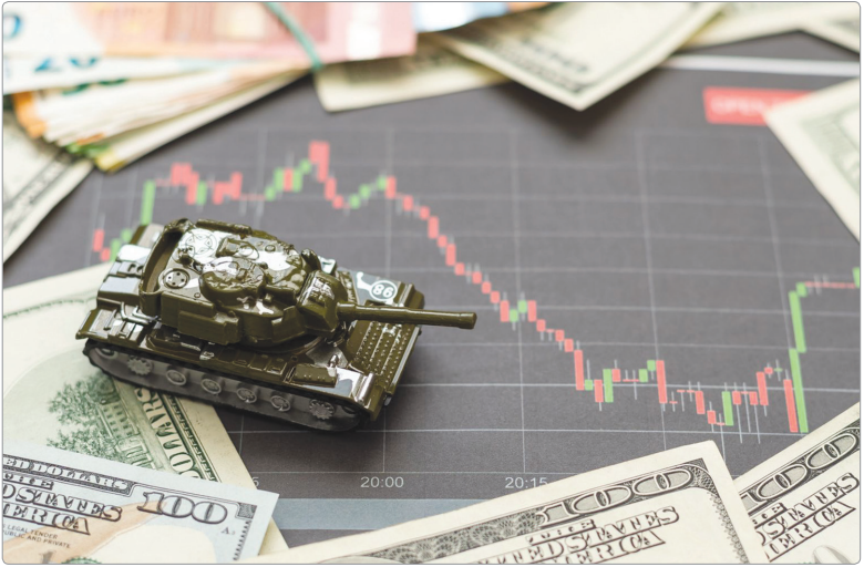 سرمایه‌های سرگردان