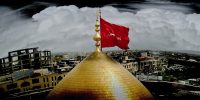 آخرین خبر از وضعیت سفر زیارتی به عراق