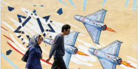 سیاستگذاری با هدف جلوگیری از تعدیل و اخراج نیروی کار