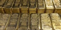 شرایط حراج شمش طلا یکشنبه ۱۳ اردیبهشت +جزئیات