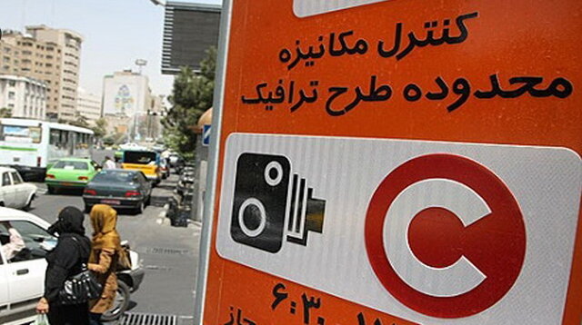 ثبت‌نام طرح ترافیک خبرنگاری تا ۳۰ فروردین ادامه دارد