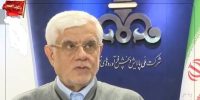 عارف: در هیچ شرایطی نگران قطع ارتباط یا مبادله کالا نیستیم