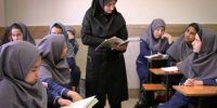 رقم دقیق هدیه دولت به مناسبت روز معلم ۱۴۰۵ مشخص شد + زمان واریز