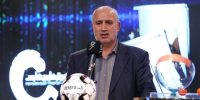 آخرین واکنش مهدی تاج به ادامه لیگ برتر پس از جنگ