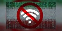 مردم؛ قربانیان اصلی سیاست‌های اینترنتی!