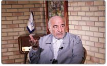 مصائب مصیبت غیرقابل‌انکار «نفوذ»