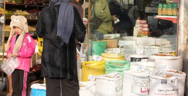 معیشت برباد رفته!