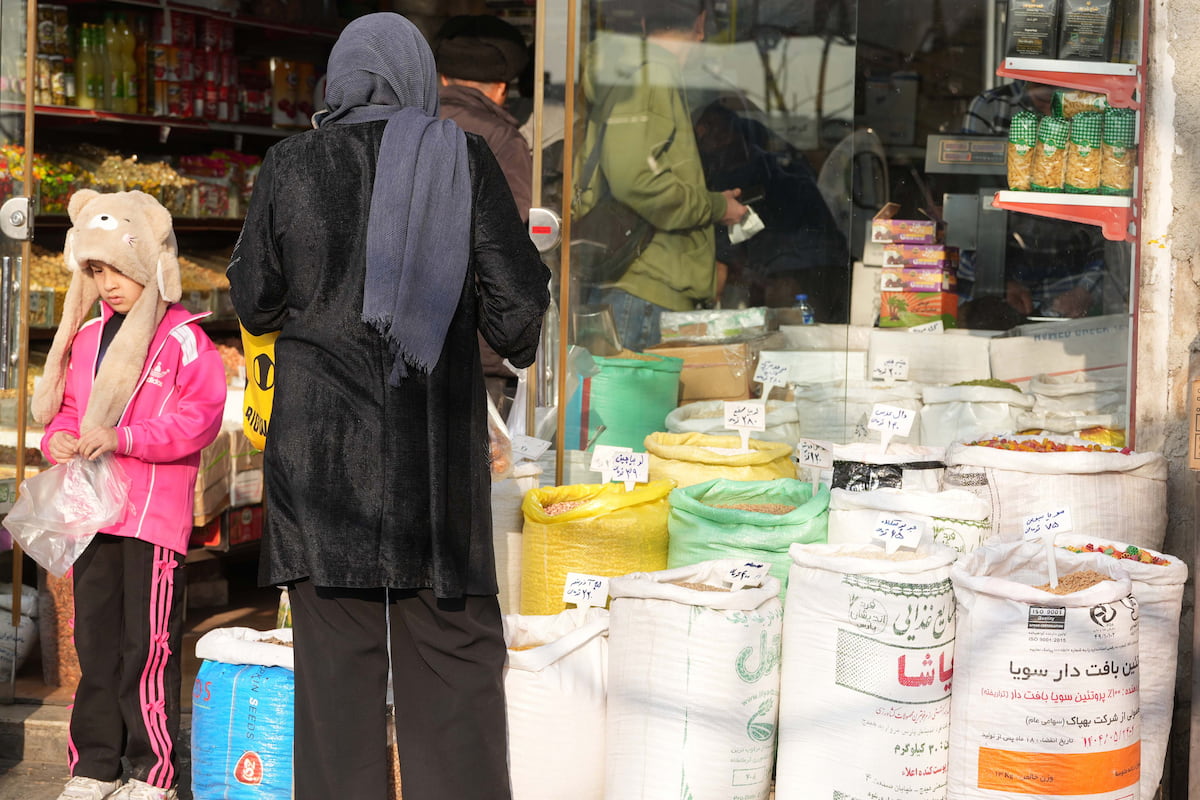 معیشت برباد رفته!