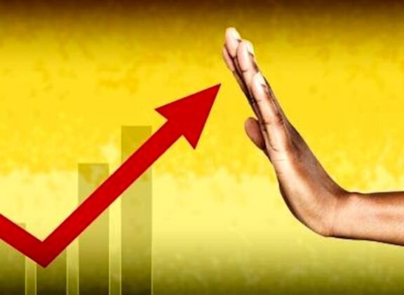 خیز بانک مرکزی برای مهار تورم