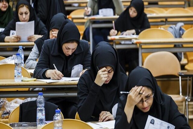 فرصت مجدد انتخاب محل در آزمون دستیاری فوق تخصصی پزشکی
