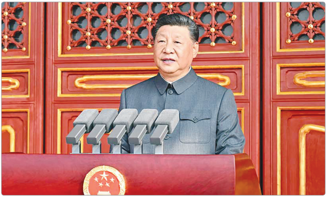 هژمونی به سبک چینی