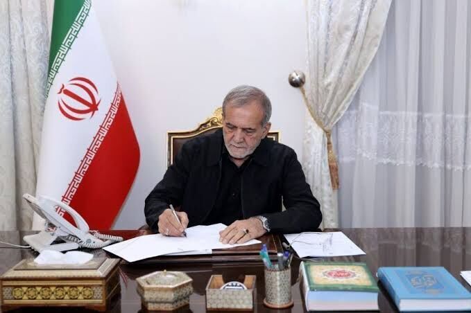 پیام پزشکیان به مناسبت ۱۲فروردین روز جمهوری اسلامی