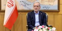 پزشکیان: شجاعانه مذاکره می‌کنیم