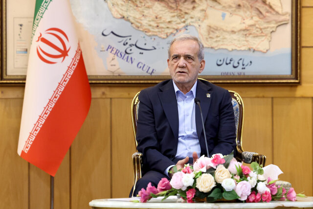 پزشکیان: شجاعانه مذاکره می‌کنیم