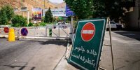 اعمال محدودیت ترافیکی در ورودی جاده کرج-چالوس