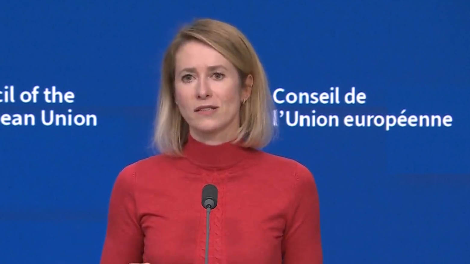 رایزنی اتحادیه اروپا-چین درباره پیامدهای جنگ علیه ایران/ تاکید بر کاهش تنش‌ها