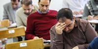 متقاضیان آزمون دکتری و ارشد بخوانند؛ اعلام زمان آغاز ثبت‌نام