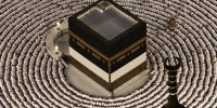 آغاز مناسک حج با ۱.۵ میلیون نفر آغاز مناسک حج با ۱.۵ میلیون نفر