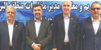 اتصال تمامی شهرک‌های صنعتی به فیبرنوری