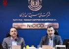 اعتماد به شرکت ملی مس؛ ماموریت توسعه شتاب می‌گیرد