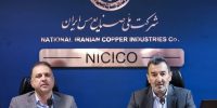 اعتماد به شرکت ملی مس؛ ماموریت توسعه شتاب می‌گیرد