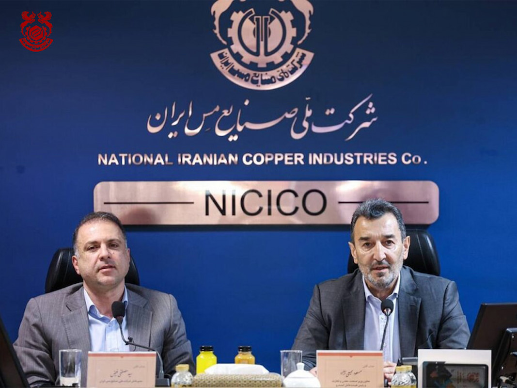 اعتماد به شرکت ملی مس؛ ماموریت توسعه شتاب می‌گیرد
