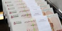خبر ویژه برای مددجویان؛ افزایش ۵۰ درصدی مستمری‌ها