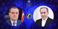 گفتوگوی تلفنی وزرای خارجه ایران و جمهوری آذربایجان گفتوگوی تلفنی وزرای خارجه ایران و جمهوری آذربایجان