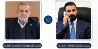 اعلام آمادگی عراق برای میانجیگری بین ایران و آمریکا اعلام آمادگی عراق برای میانجیگری بین ایران و آمریکا