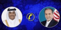 گفتوگوی نخست وزیر قطر با عراقچی درباره مذاکرات پاکستان گفتوگوی نخست وزیر قطر با عراقچی درباره مذاکرات پاکستان