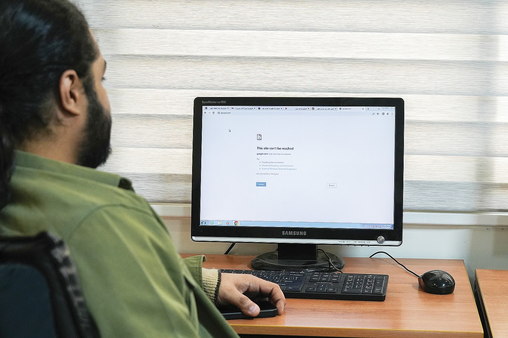 «اینترنت پرو»؛ از وعده آزادی تا فروش محدودیت