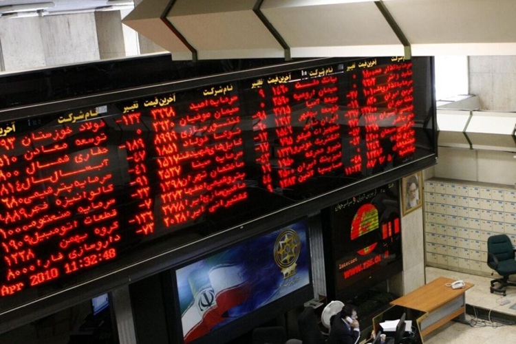 خبر مهم برای سهامداران؛ فعالیت بورس تا ۵ خرداد در این ساعات
