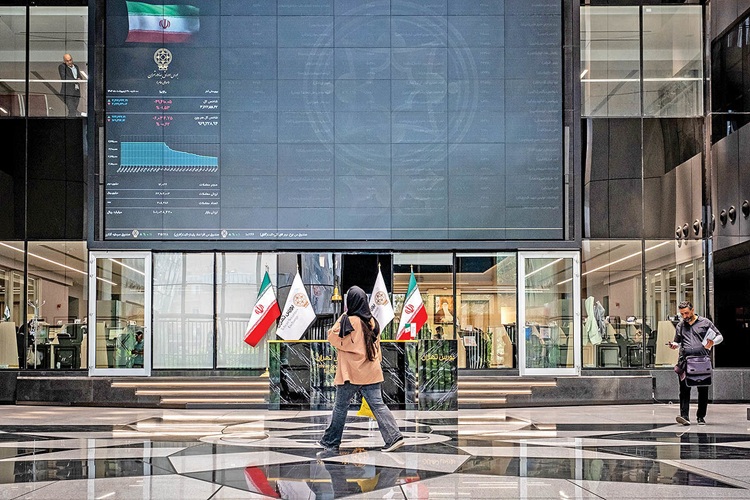 ثبت‌نام ۵۱ هزار نفر در طرح وام ۲۰۰ میلیون تومانی سهامداران خرد