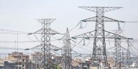 بحران در پیش است