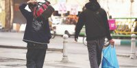 تاراج دسترنج تاراج دسترنج