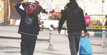 تاراج دسترنج