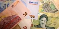 ترازنامه‌ای که سرنوشت پول ملی را می‌نویسد